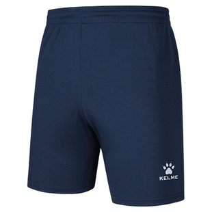 kelme卡尔美运动短裤男新款训练比赛足球短裤夏季透气速干定制