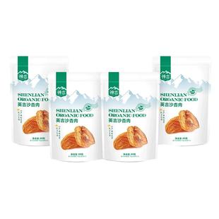 神恋新疆英吉沙杏买提杏肉杏脯杏仁休闲零食小吃杏干80g