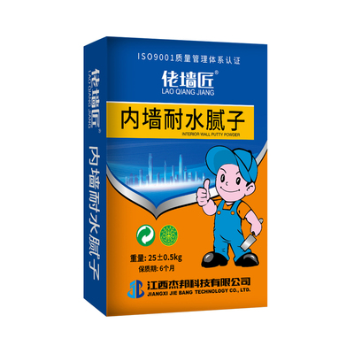 【工厂直销】内墙专用耐水腻子粉