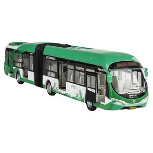 大号北京公交车仿真合金双节巴士玩具车3-6 儿童男孩公共汽车模型