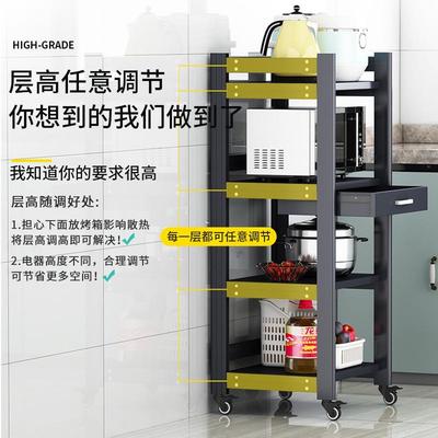 厨房置物架落地式多层可移动锅架微波炉烤箱架子收纳柜多功能收纳