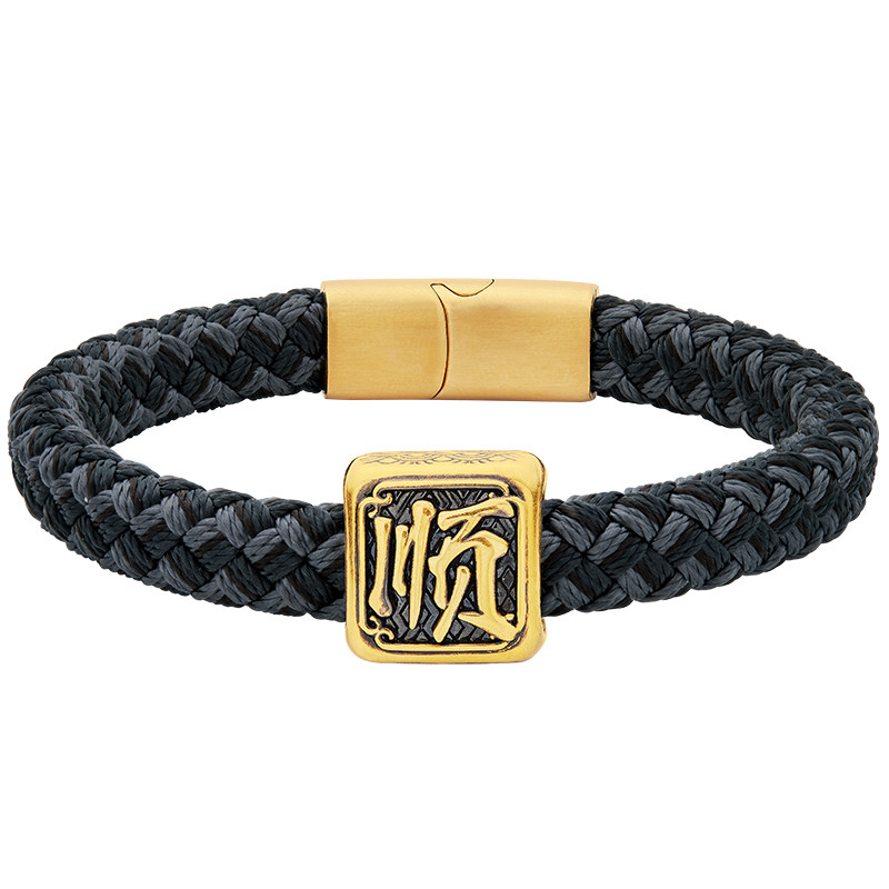 万事顺意黄金手链男士女士通用款