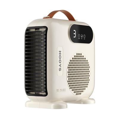 德国品牌】热销第一省电暖风机