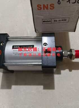 议价SNS神驰 CYLIDER MODEL:SC8050/SC80100老库存现货