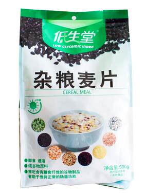 低生堂无糖精苦荞冲饮早餐麦片