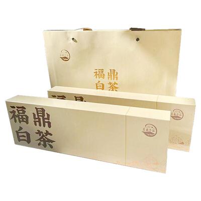 一山一叶50泡福鼎白茶高山老白茶寿眉枣香礼盒小方片250g送礼