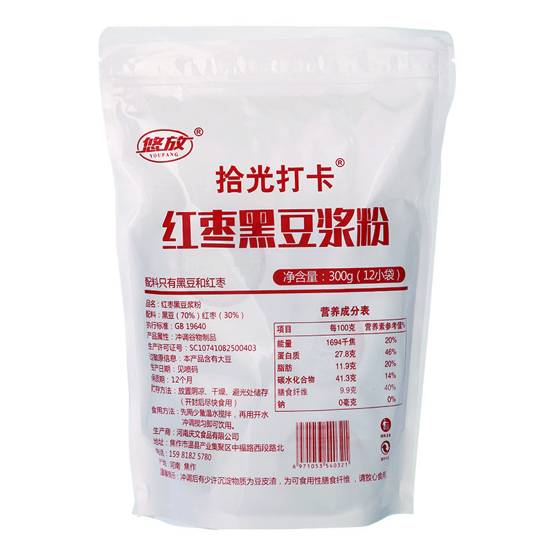 悠放红枣豆浆粉无添加现磨口感