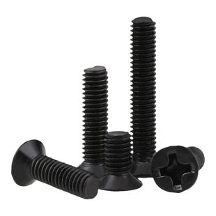 黑色沉头螺丝钉眼镜平头小螺丝笔记本镀镍螺钉配件大全M2M3M4M5M6