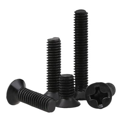 【回购王】沉头小螺丝！送货上门