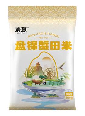 清灏盘锦蟹田米当季新米500g