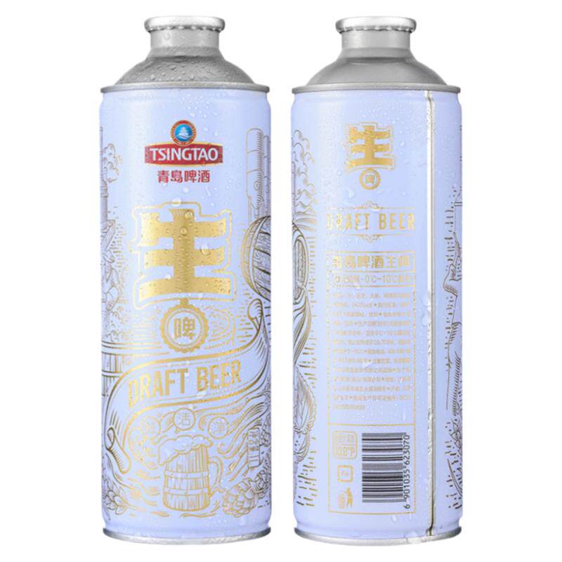 青岛生啤1000ml*6瓶装整箱扎啤