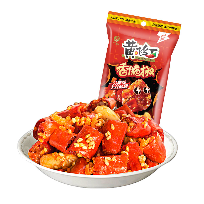 黄飞红香脆椒36g/65g 黄飞鸿香辣酥辣椒脆香辣脆花生米零食下酒菜