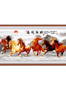 客厅靠山图万里长城自粘壁画