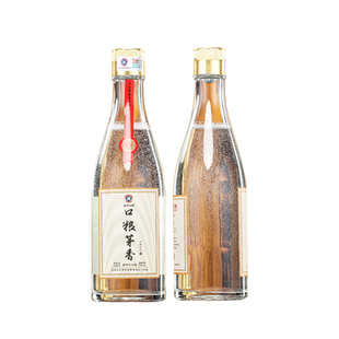 贵州酱香型白酒53度原浆坤沙高粱白瓶口粮整箱光瓶老酒纯粮食高度