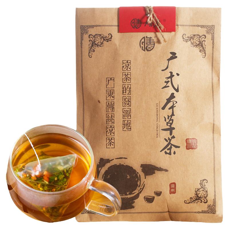 肝和茶 驱肝火熬夜下火凉茶配料包清热广东夏季凉茶草药原材料包