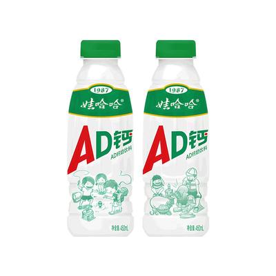 娃哈哈ad钙奶大瓶整箱装