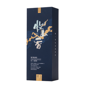 【收山香-八仙】潮州凤凰单丛茶古树老枞八仙凤凰单枞茶叶礼盒装