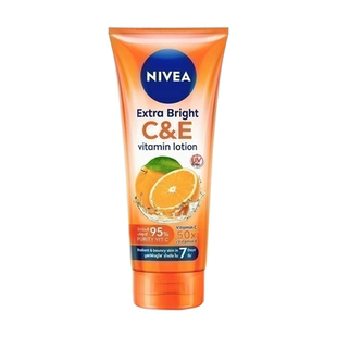 保税直发 泰国妮维雅身体乳VC柑橘黄色CE樱桃CA绿色青提果酸美白