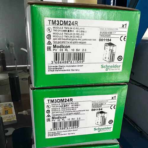 议价TM3DM24R施耐德PLC数字量扩展模块16路输入8路继电器输出全新
