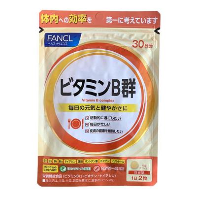 增加免疫力vbFANCL改善肤质去痘