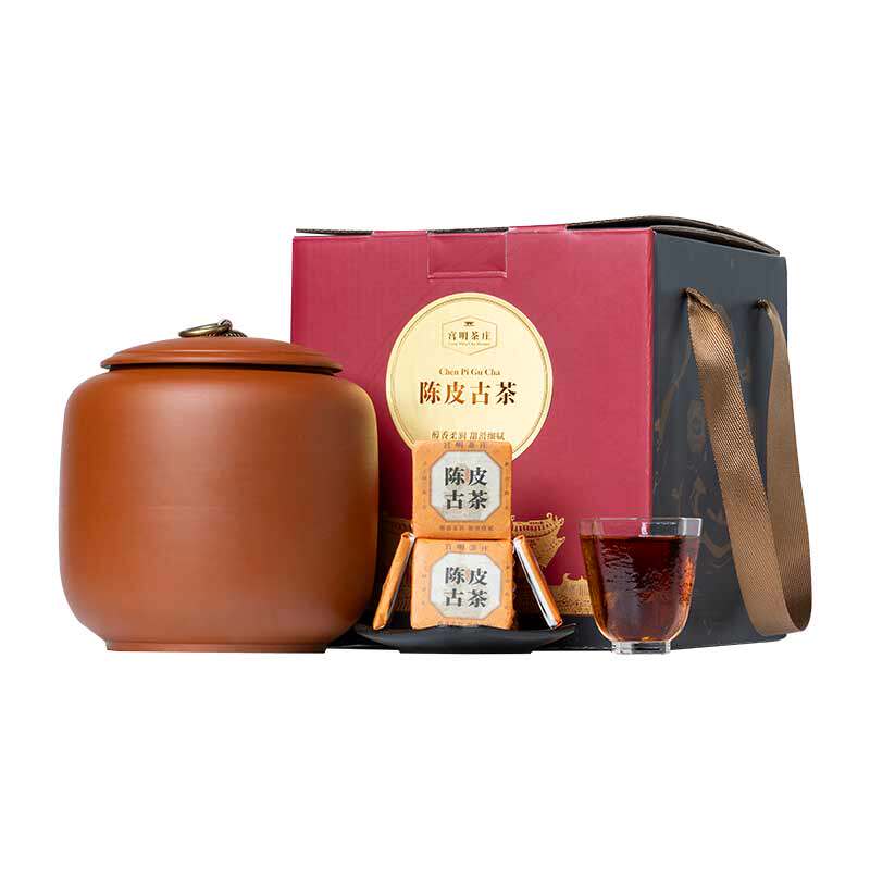 新客尊享大礼包 宫明茶庄3款爆款普洱茶茶样品鉴包每款一泡便携装