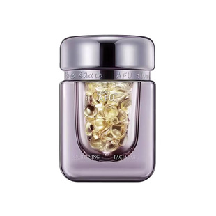 阿芙极光玫瑰精华油美白丸紫金淡水乳胶囊保湿修护正品旗舰款男女