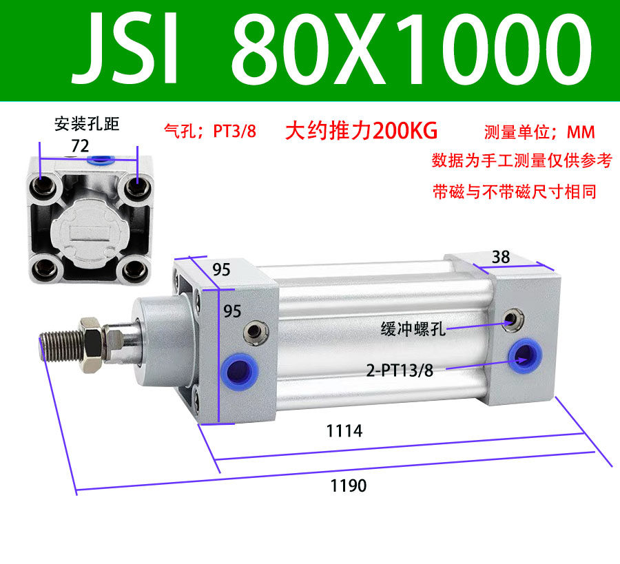 Variant 5760270069174