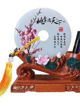 送老师的毕业玉石纪念品摆件