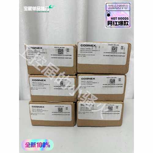 【议价-可维修】Cognex 读码器 DMR-60L-05 DM60L 60L /二手均有