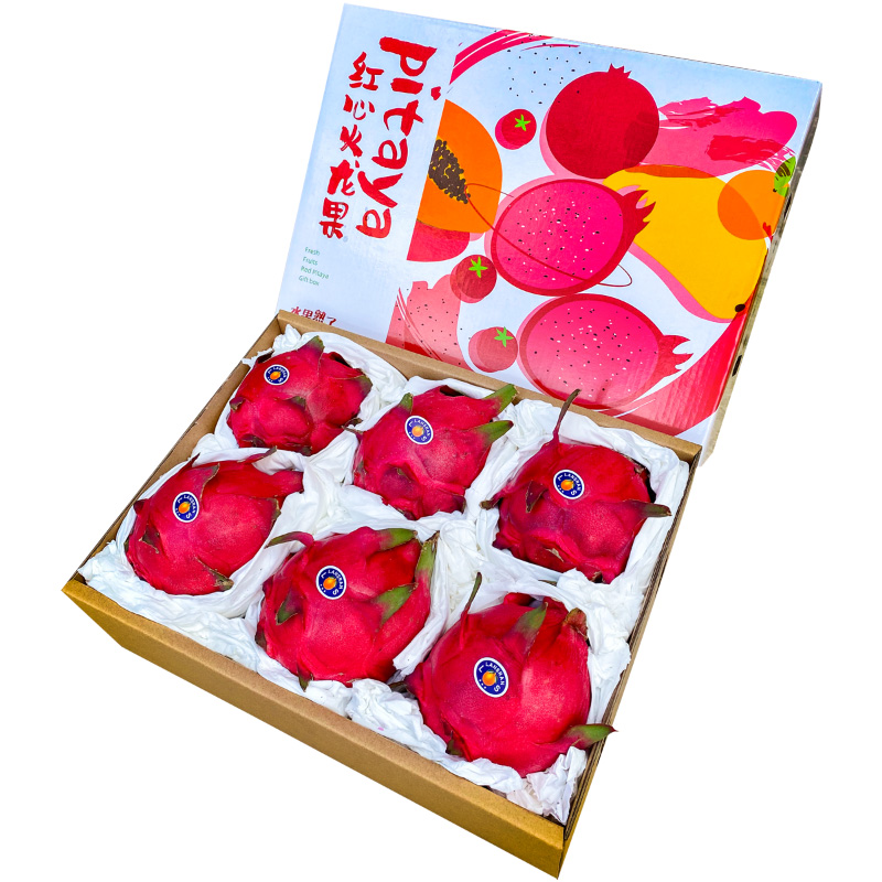 廣西火龍果紅心新鮮水果整箱當(dāng)季金都一號(hào)大果5斤中秋禮盒裝包郵