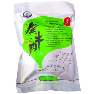 四川广元剑阁凉山龚牛肉整块切片食用麻辣五香400g袋包邮