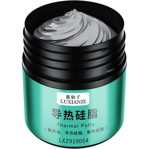 鹿仙子导热膏硅脂散热膏笔记本电脑CPU显卡手机散热硅胶导热硅脂