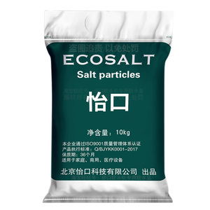 怡口ECOSALT软水盐软水机专用盐3m美的水丽树脂再生软化水专用盐