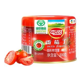 中粮屯河新疆番茄丁蕃茄酱去皮西红柿罐头0脂肪无蔗糖无添加儿童