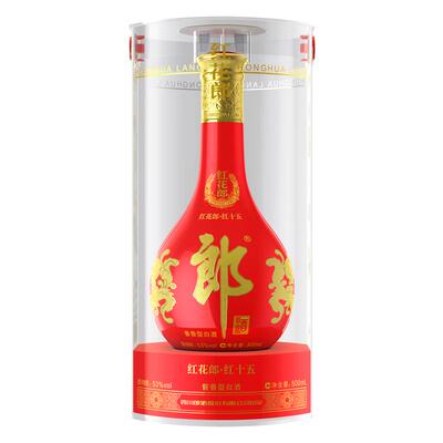 郎 红花郎红十五 53度500ml*1瓶 酱香型白酒礼送佳选（新老包装）