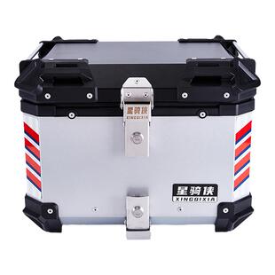 星骑侠隆鑫无极SR250GT尾箱sr150gt摩托车铝合金后备箱尾架车尾箱