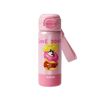 苏泊尔保温杯女童上学专用保温杯