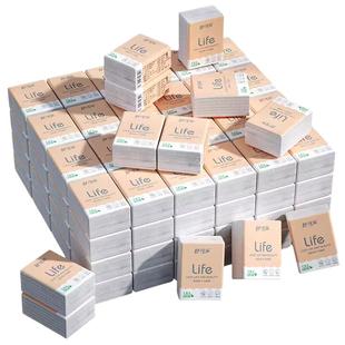 纸巾便携式小包抽纸随身装无香原木手帕纸卫生纸面巾餐巾纸家用