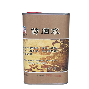 赫瑞特1L金银箔仿旧水做旧水/仿旧铝箔铜箔漆复古漆/配煤油稀释剂