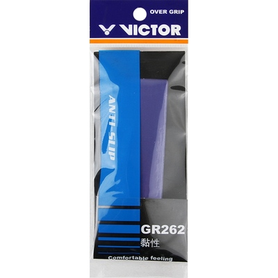 胜利正品黏性防滑gr262羽毛球拍