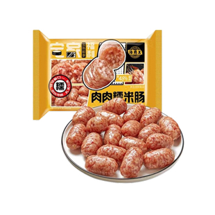 海霸王肉肉糯米肠300g糯米肉肠烧烤空气炸锅半成品糯米香肠肉制品