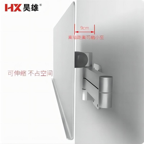 昊雄键盘支架鼠标托架墙壁挂架悬臂工业置物架旋转折叠伸缩铝合金