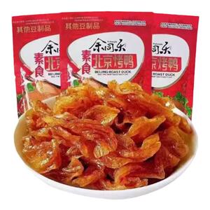 余同乐素口水鸡北京烤鸭辣条儿时怀旧麻辣素肉校园小吃8090后零食