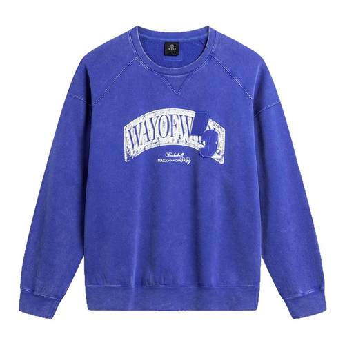 李宁正品韦德系列男子时尚百搭休闲套头无帽运动加绒卫衣AWDU003