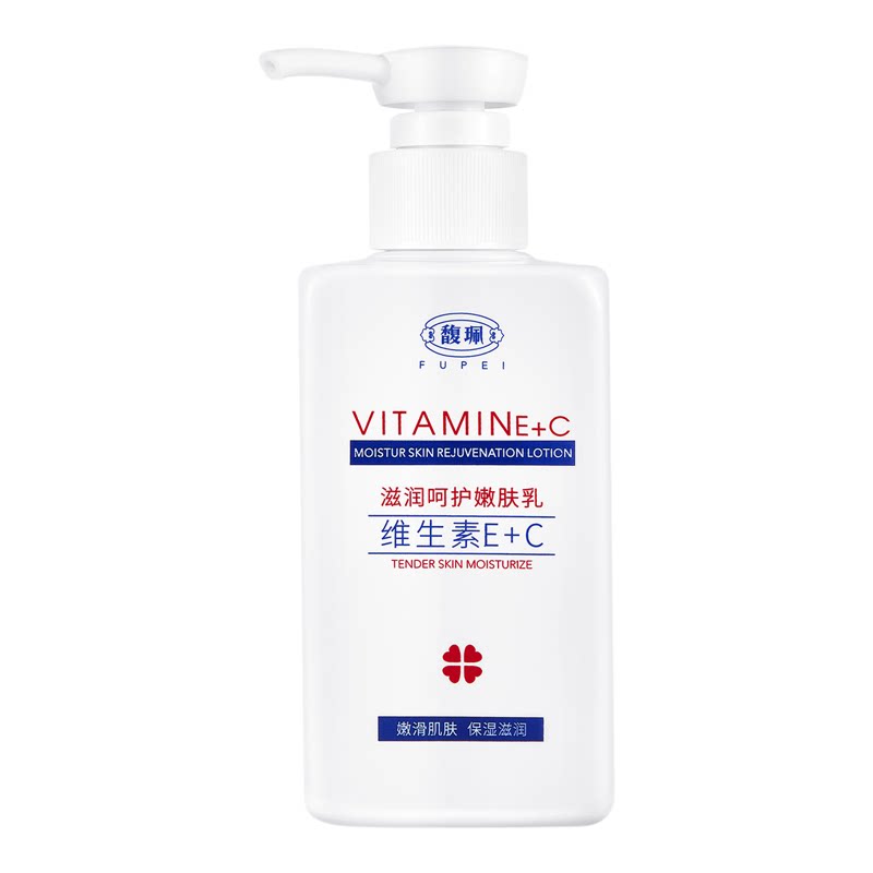 馥佩维生素e保湿秋冬季身体乳