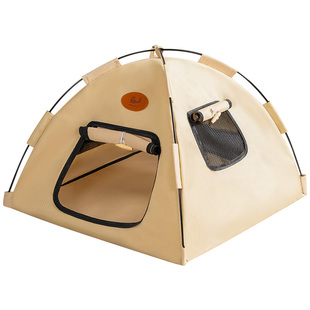 宠物帐篷狗窝四季通用可拆洗小型犬狗狗睡觉用半封闭式安全感猫窝