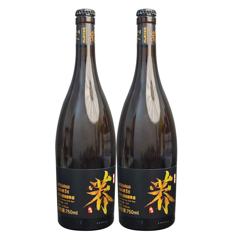比利时风味西湖印象3号苦荞小麦精酿啤酒750ml*瓶装国产精酿啤酒