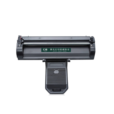 汇栢适用沧田CP-0916A硒鼓CTP-3002DNW粉盒3002D墨粉3008DN/DW打印机墨盒3010NW/D激光3060DN碳粉盒0926A晒鼓