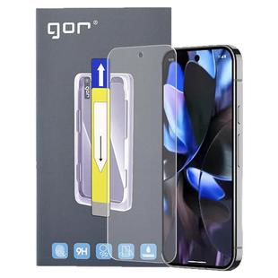 GOR适用Google谷歌Pixel电话10手9机8高A清pro透明XL无尘仓贴膜神器盒自动易非全半荧屏幕钢化玻璃保护硬贴膜