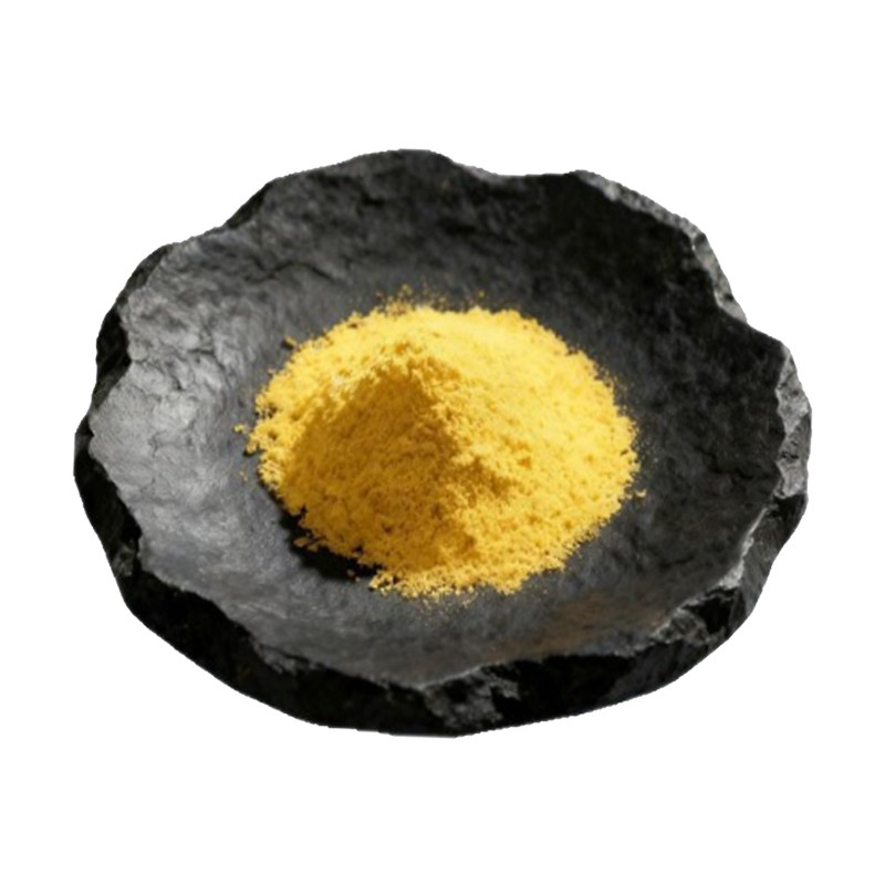 脂质体盐酸小檗碱70%纳米磷脂包裹黄连提取物 食品级水溶原料厂家